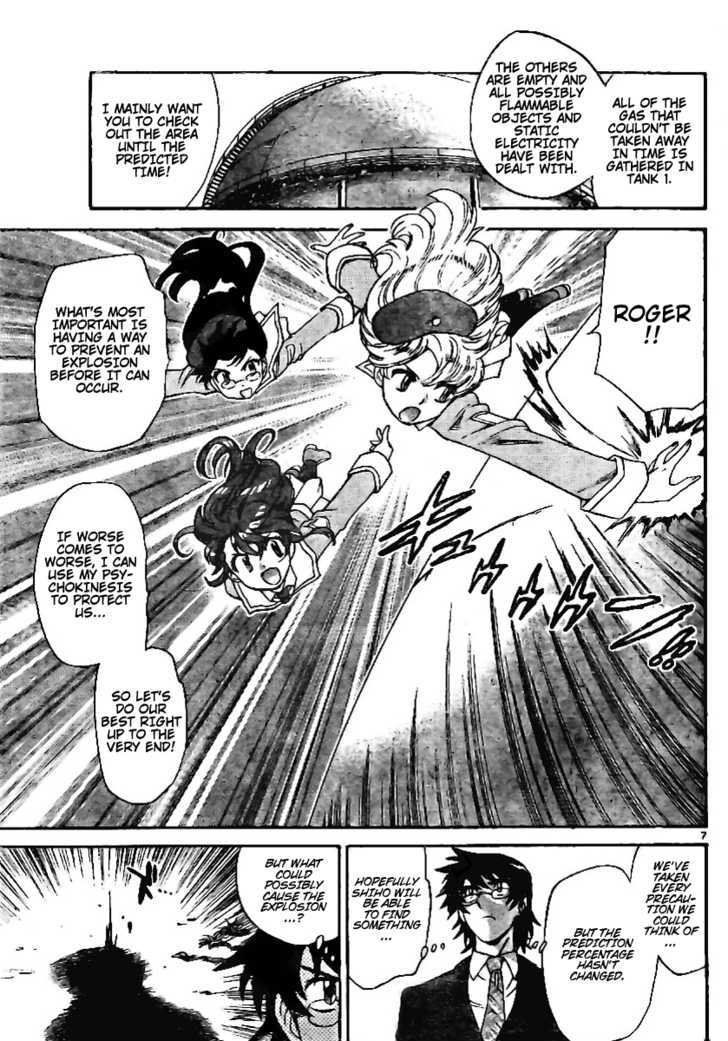 Zettai Karen Children Chapter 203 page 6 - Chapter 203: Cat Walker (2)