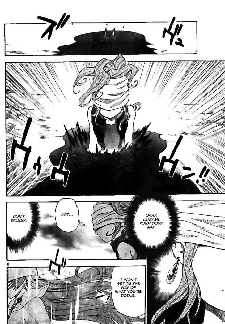 Zettai Karen Children Chapter 203 page 7 - Chapter 203: Cat Walker (2)