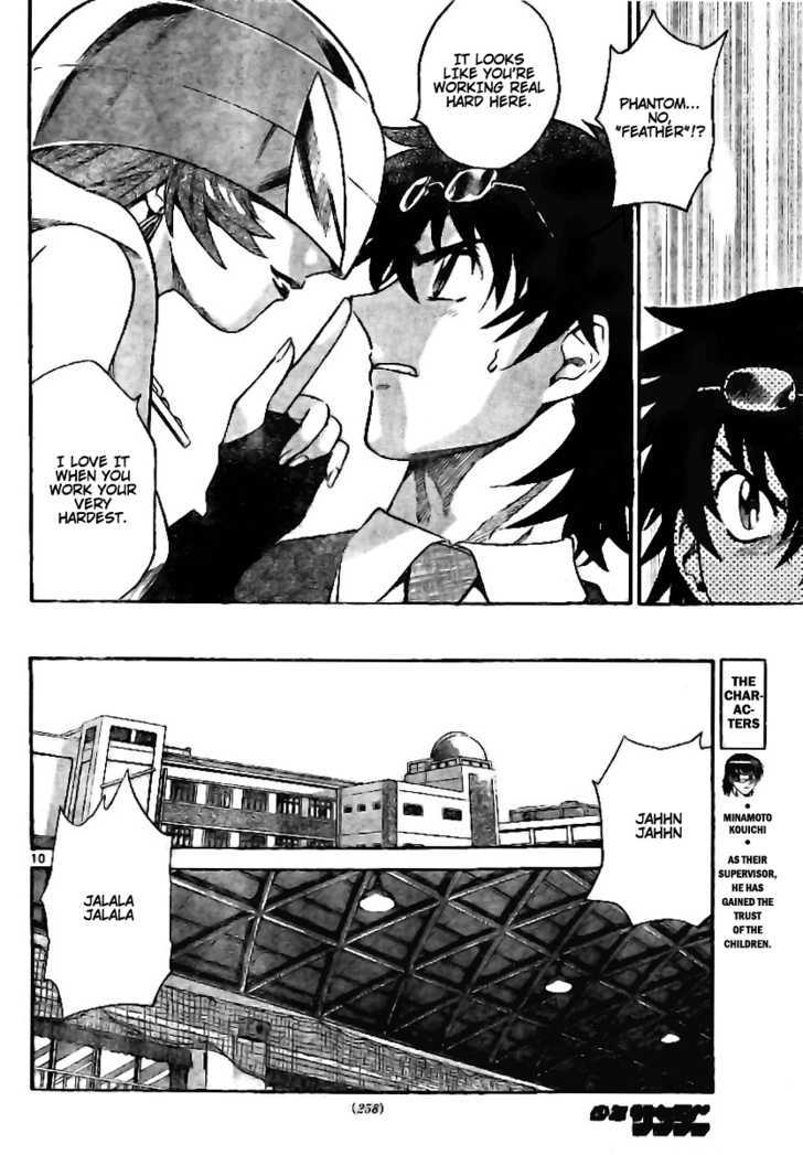 Zettai Karen Children Chapter 203 page 9 - Chapter 203: Cat Walker (2)