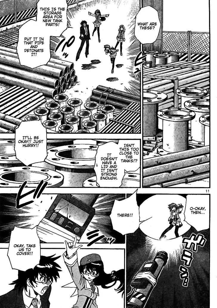 Zettai Karen Children Chapter 204 page 11 - Chapter 204: Cat Walker (3)