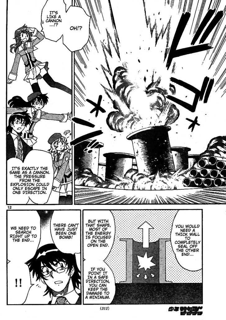 Zettai Karen Children Chapter 204 page 12 - Chapter 204: Cat Walker (3)