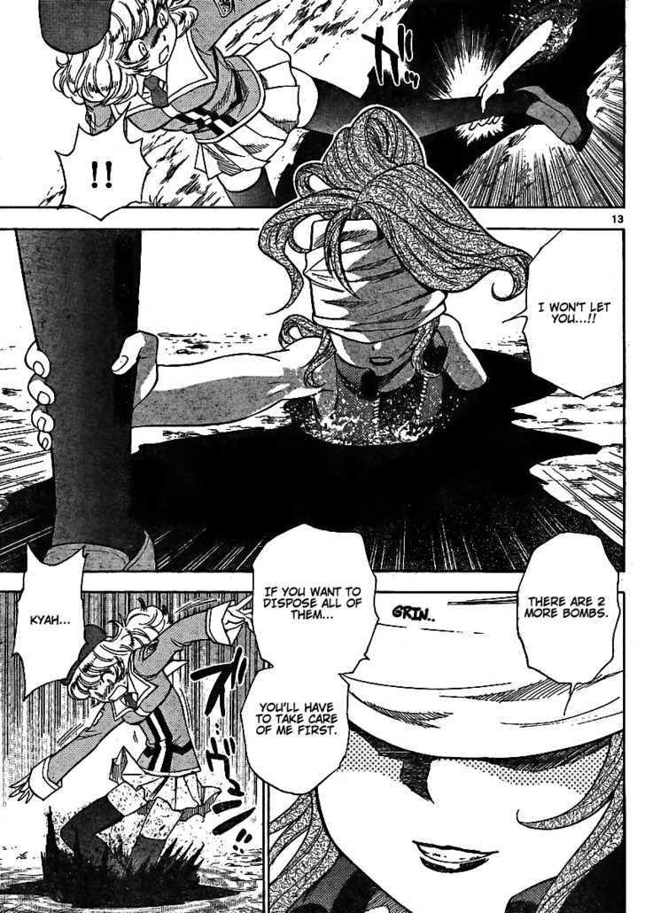 Zettai Karen Children Chapter 204 page 13 - Chapter 204: Cat Walker (3)
