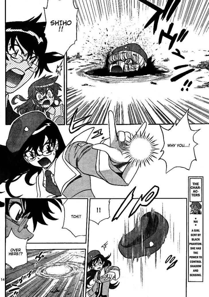 Zettai Karen Children Chapter 204 page 14 - Chapter 204: Cat Walker (3)