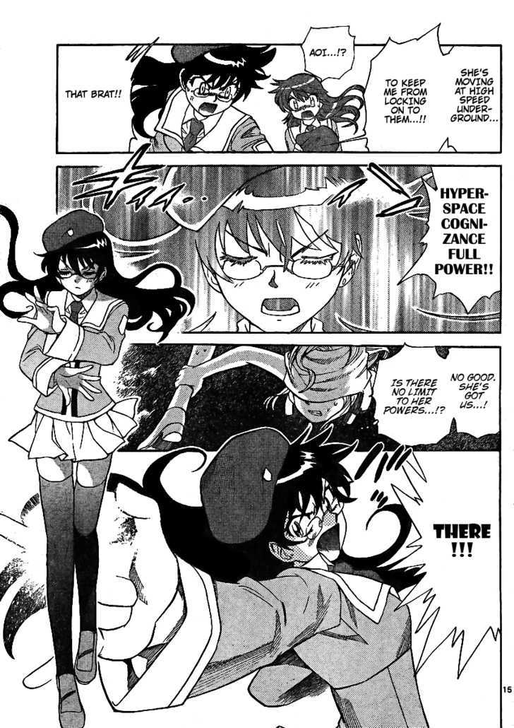 Zettai Karen Children Chapter 204 page 15 - Chapter 204: Cat Walker (3)