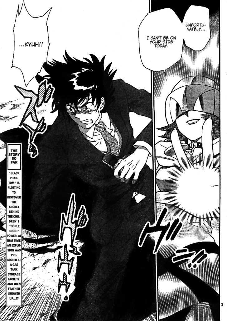 Zettai Karen Children Chapter 204 page 3 - Chapter 204: Cat Walker (3)