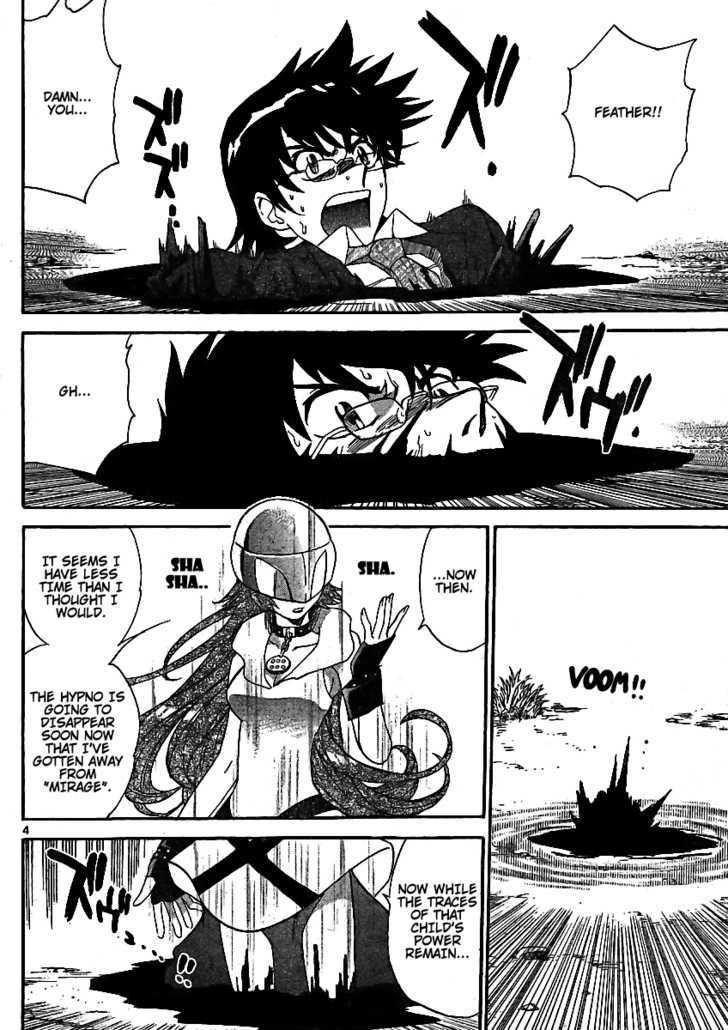 Zettai Karen Children Chapter 204 page 4 - Chapter 204: Cat Walker (3)