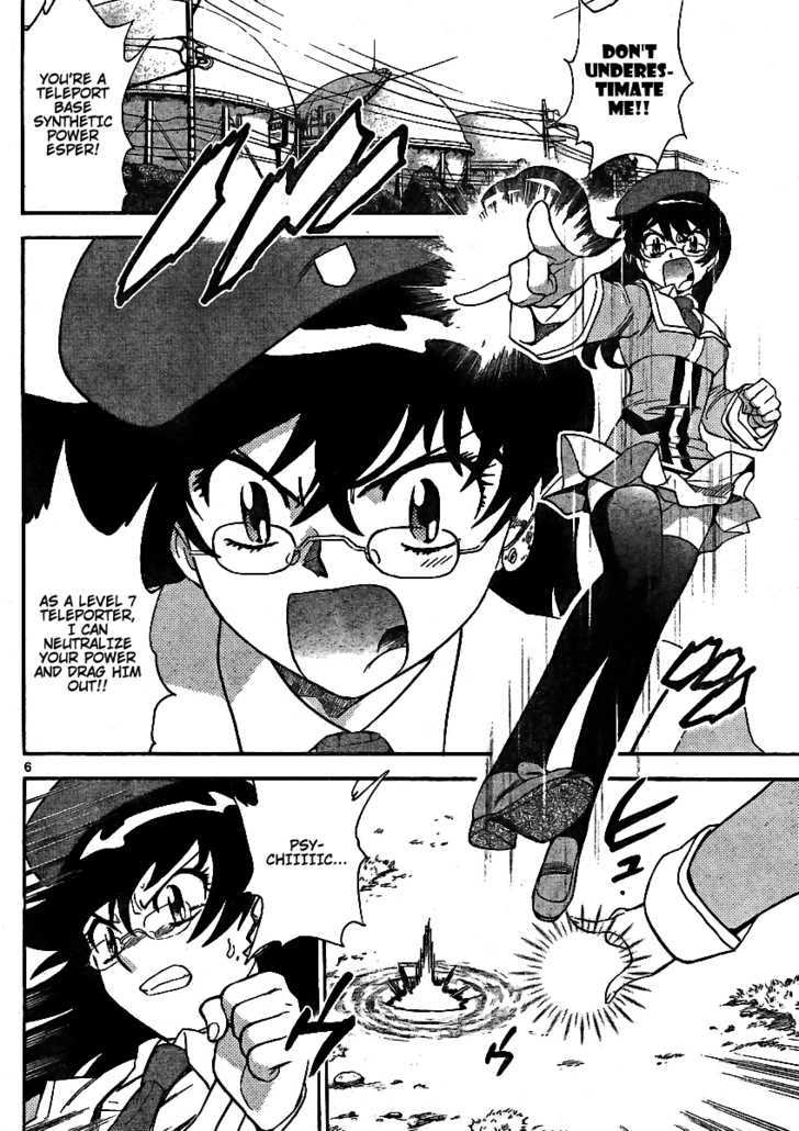 Zettai Karen Children Chapter 204 page 6 - Chapter 204: Cat Walker (3)