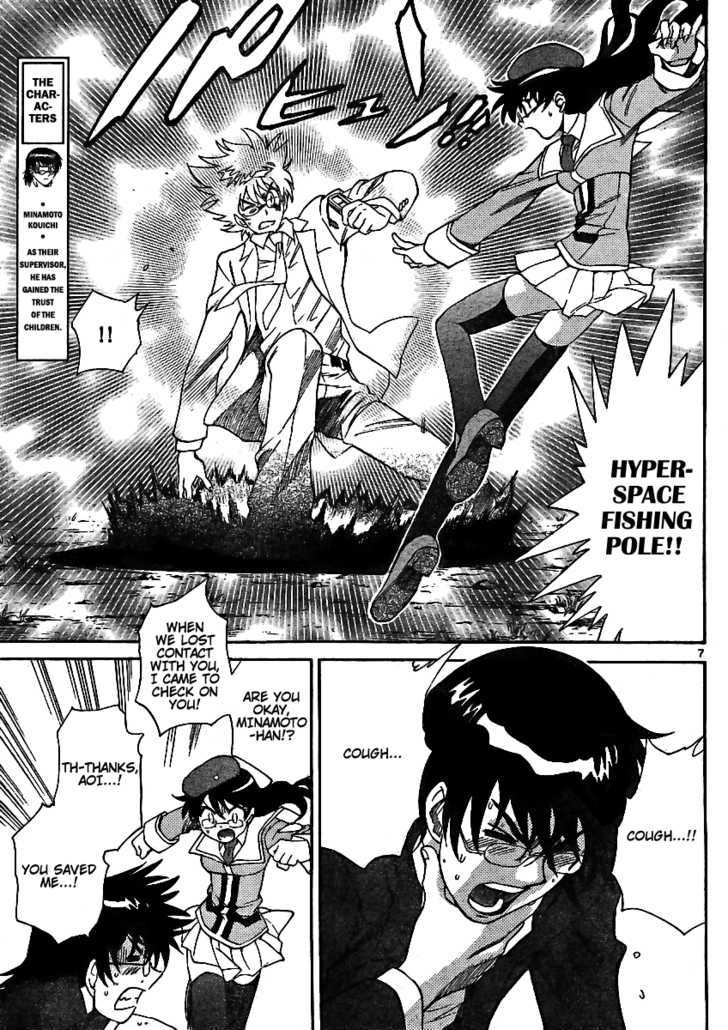 Zettai Karen Children Chapter 204 page 7 - Chapter 204: Cat Walker (3)