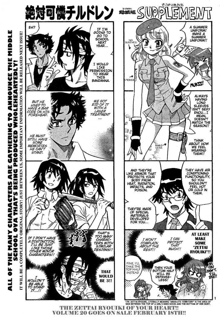 Zettai Karen Children Chapter 205 page 1 - Chapter 205: Cat Walker (4)