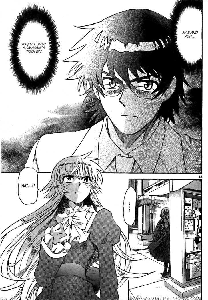 Zettai Karen Children Chapter 205 page 13 - Chapter 205: Cat Walker (4)