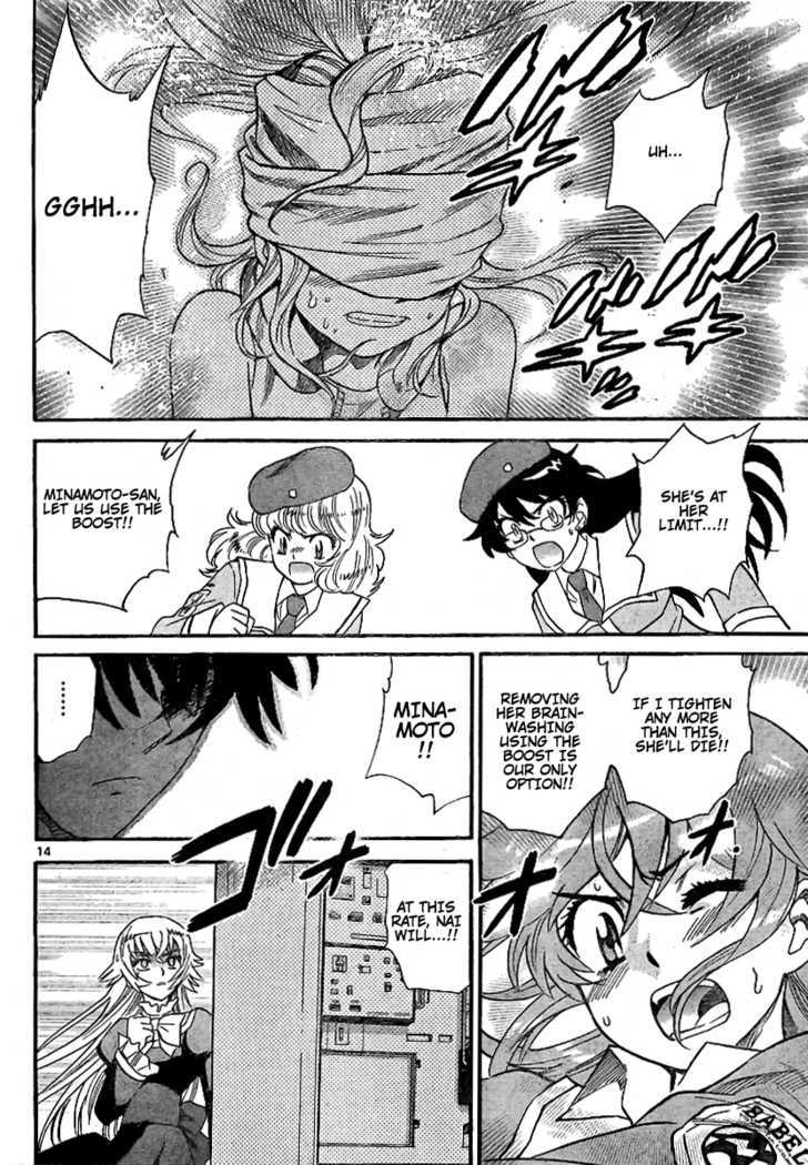 Zettai Karen Children Chapter 205 page 14 - Chapter 205: Cat Walker (4)