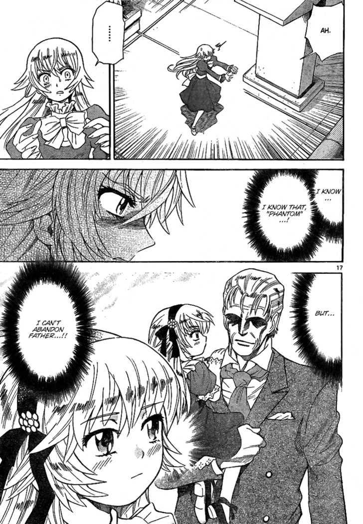 Zettai Karen Children Chapter 205 page 17 - Chapter 205: Cat Walker (4)