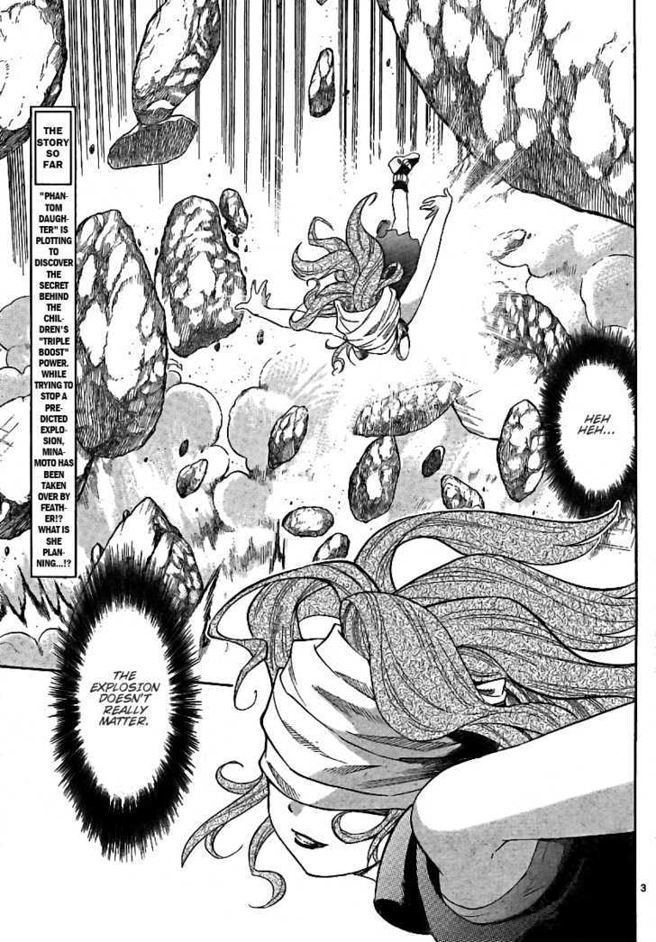 Zettai Karen Children Chapter 205 page 3 - Chapter 205: Cat Walker (4)