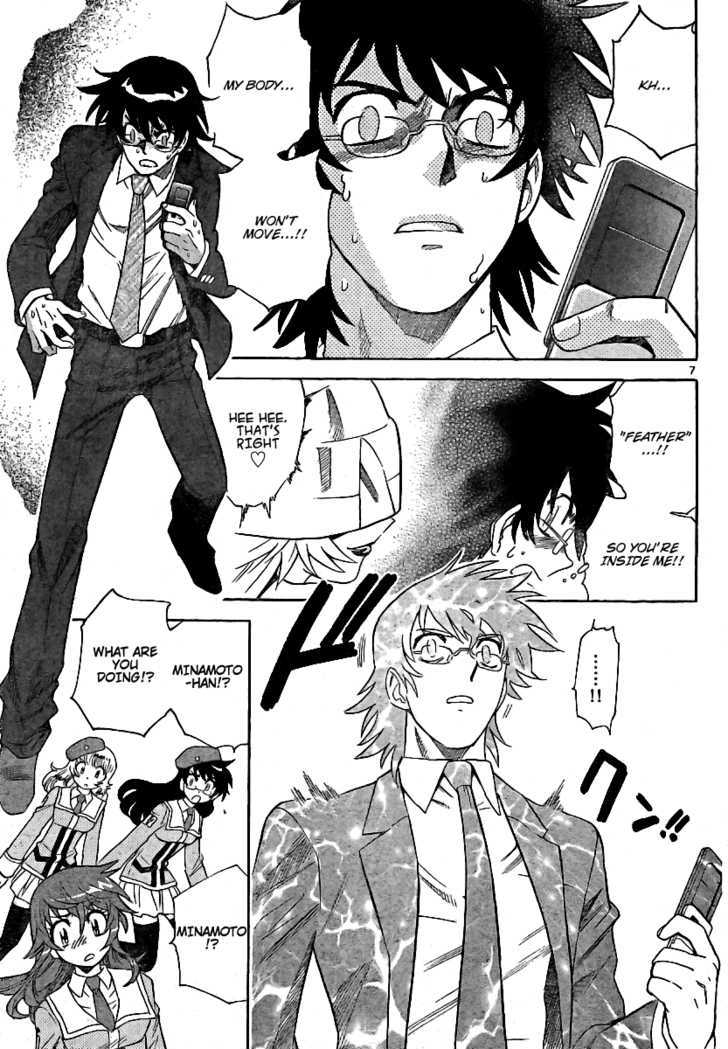 Zettai Karen Children Chapter 205 page 7 - Chapter 205: Cat Walker (4)