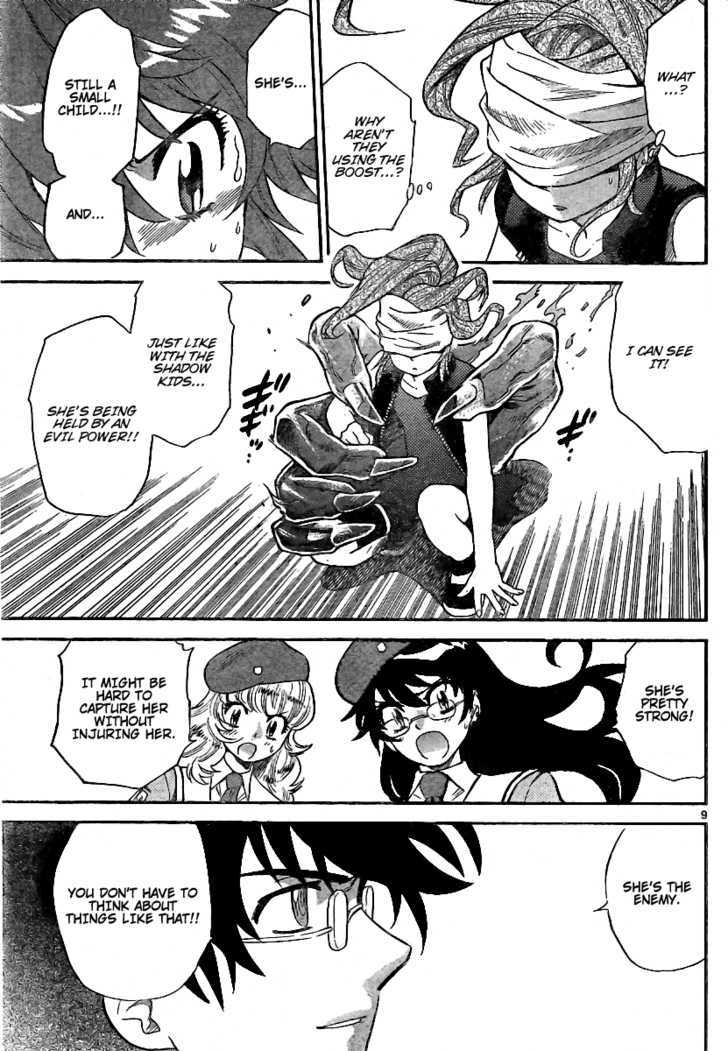 Zettai Karen Children Chapter 205 page 9 - Chapter 205: Cat Walker (4)