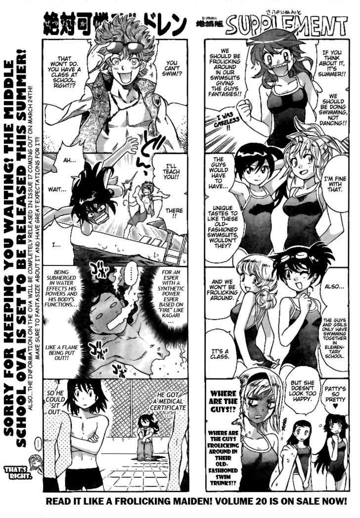 Zettai Karen Children Chapter 206 page 1 - Chapter 206: Cat Walker (5)