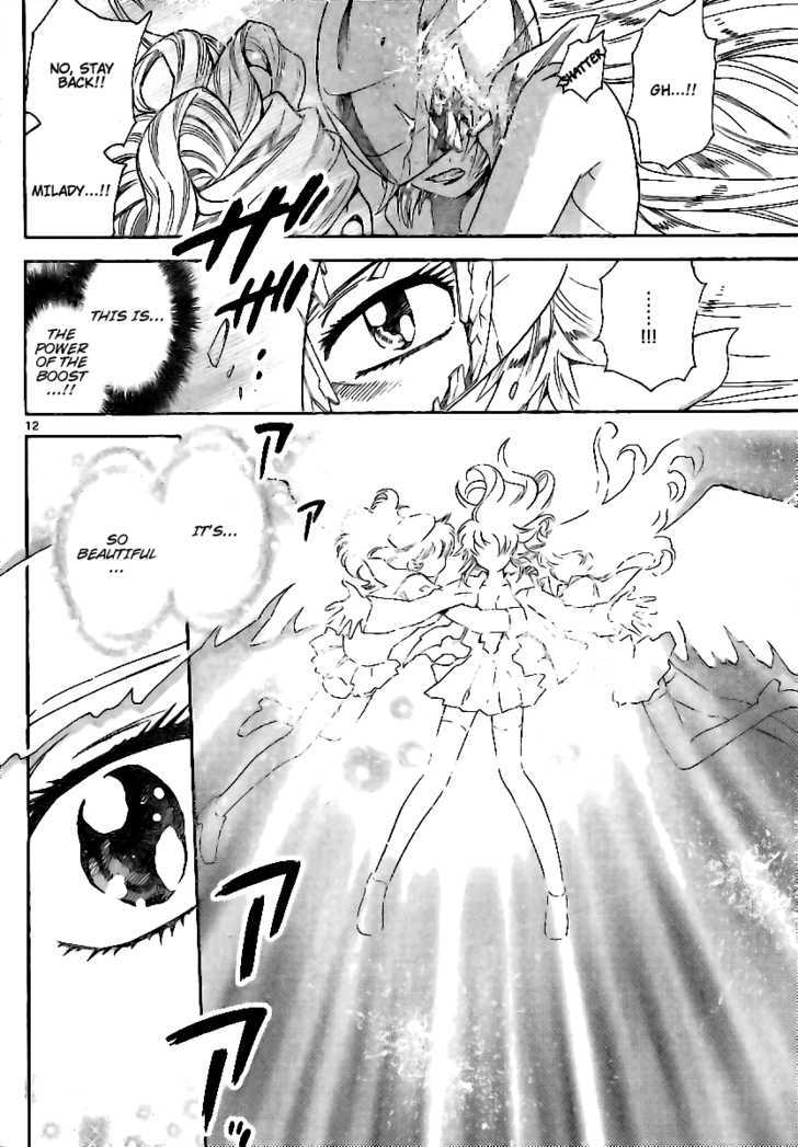 Zettai Karen Children Chapter 206 page 11 - Chapter 206: Cat Walker (5)