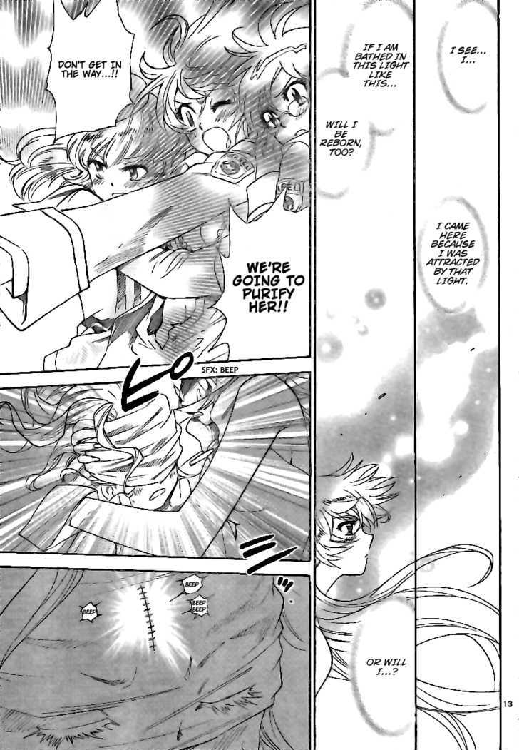Zettai Karen Children Chapter 206 page 12 - Chapter 206: Cat Walker (5)