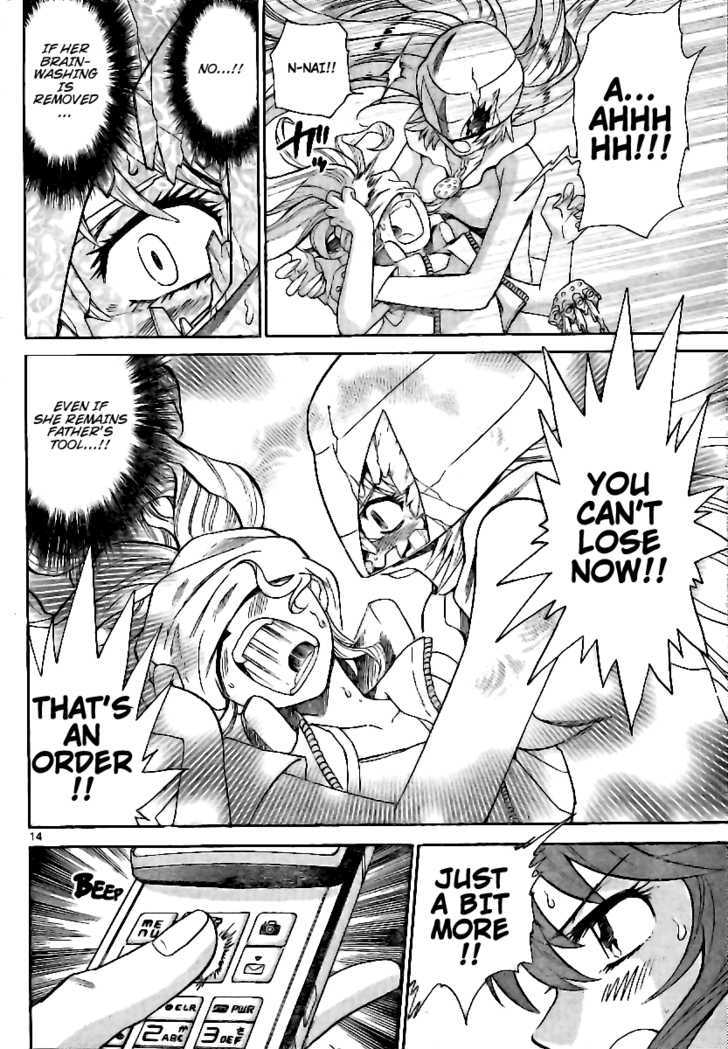 Zettai Karen Children Chapter 206 page 13 - Chapter 206: Cat Walker (5)