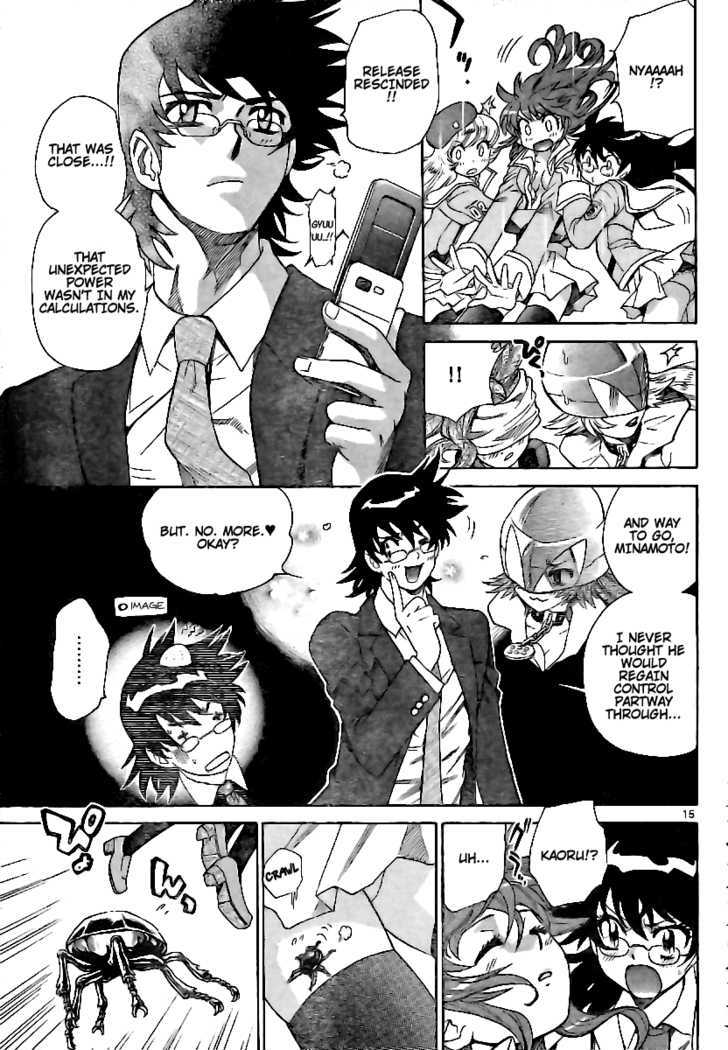Zettai Karen Children Chapter 206 page 14 - Chapter 206: Cat Walker (5)