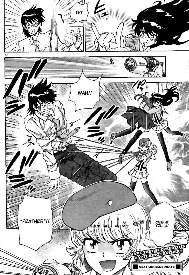 Zettai Karen Children Chapter 206 page 17 - Chapter 206: Cat Walker (5)