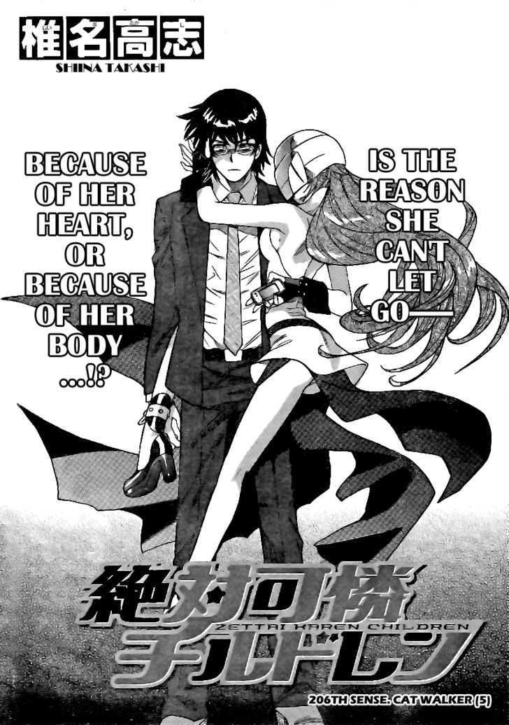 Zettai Karen Children Chapter 206 page 2 - Chapter 206: Cat Walker (5)