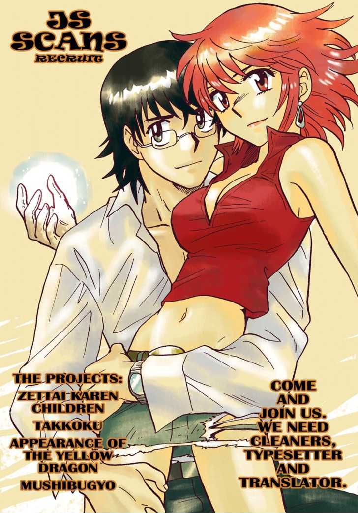 Zettai Karen Children Chapter 206 page 20 - Chapter 206: Cat Walker (5)