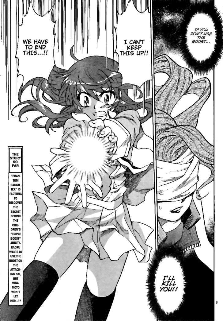 Zettai Karen Children Chapter 206 page 3 - Chapter 206: Cat Walker (5)