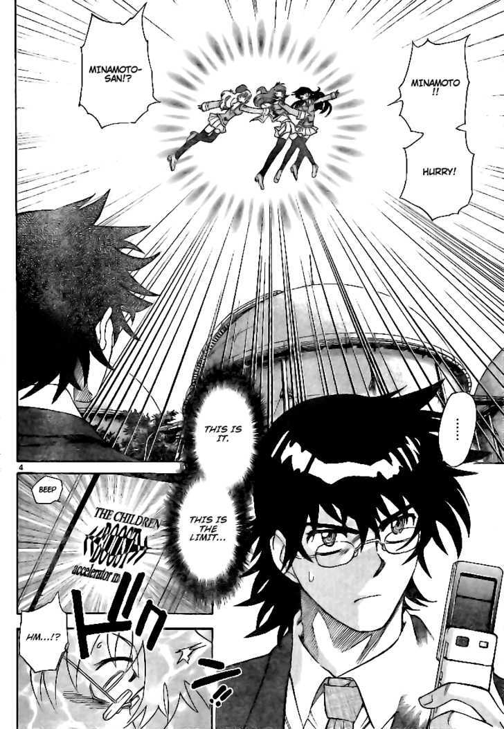 Zettai Karen Children Chapter 206 page 4 - Chapter 206: Cat Walker (5)