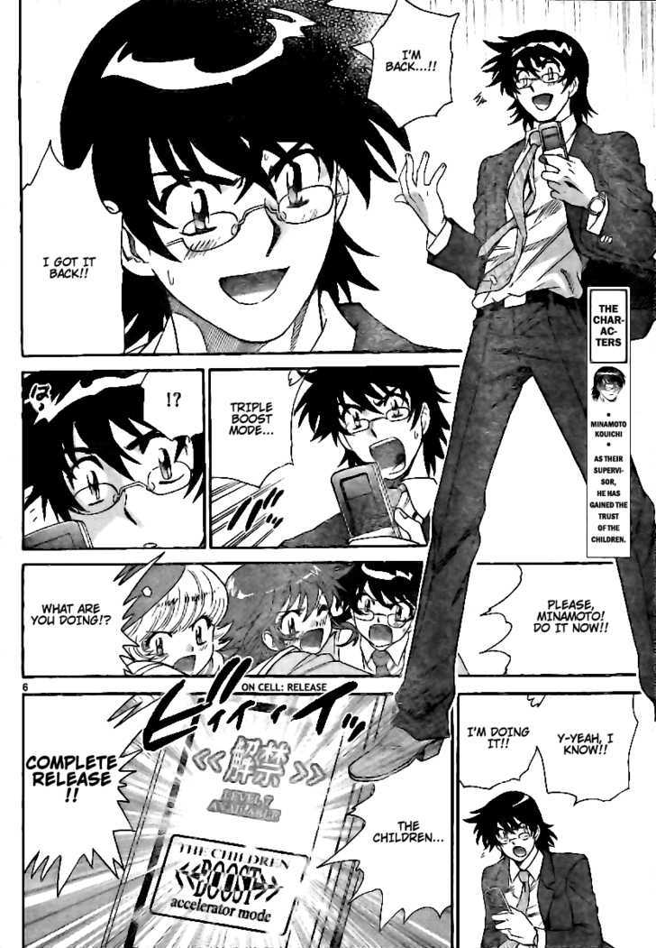 Zettai Karen Children Chapter 206 page 6 - Chapter 206: Cat Walker (5)