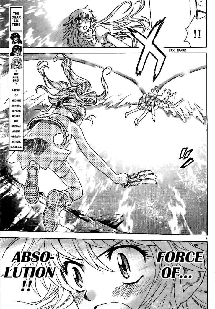 Zettai Karen Children Chapter 206 page 7 - Chapter 206: Cat Walker (5)