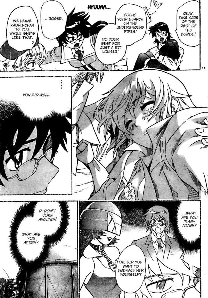 Zettai Karen Children Chapter 207 page 11 - Chapter 207: Cat Walker (6)