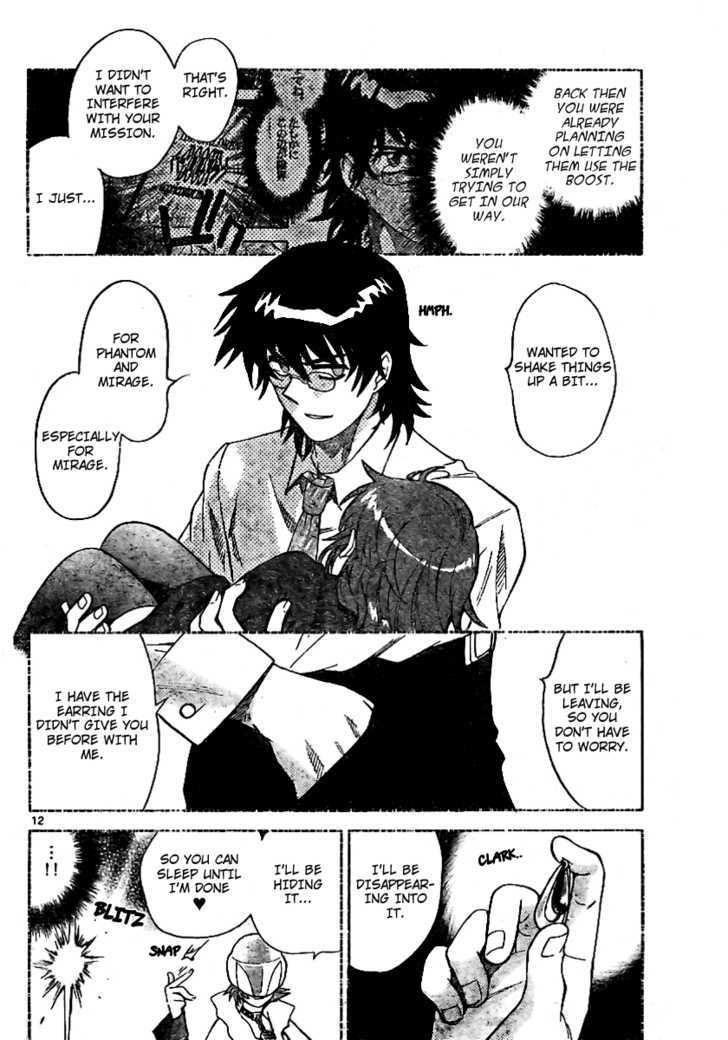 Zettai Karen Children Chapter 207 page 12 - Chapter 207: Cat Walker (6)