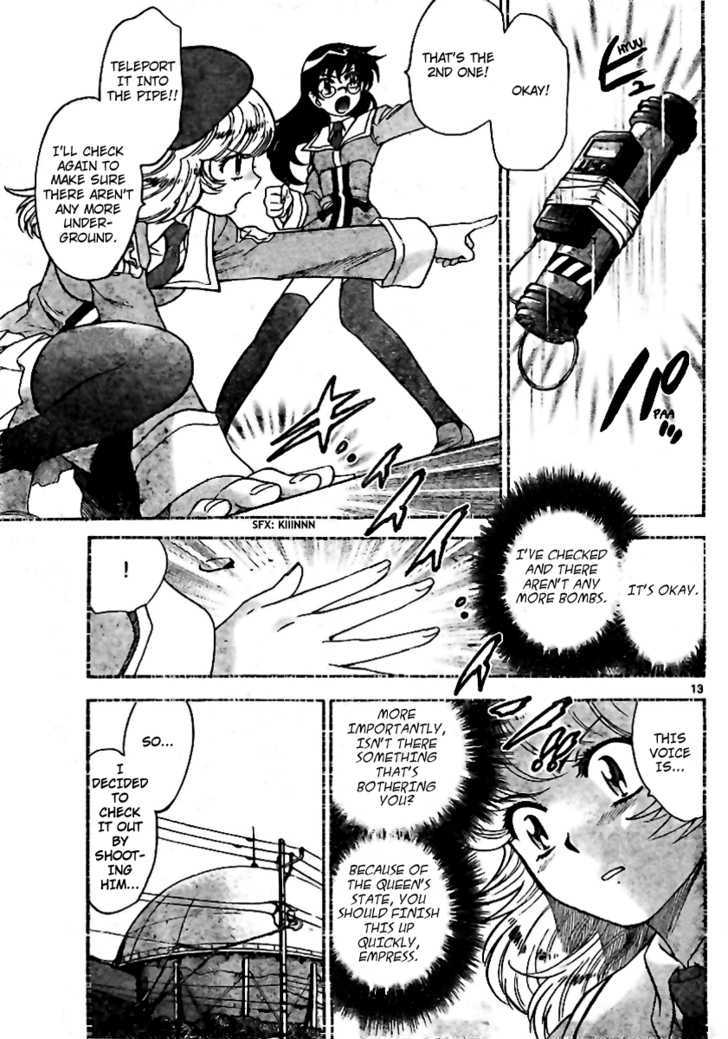 Zettai Karen Children Chapter 207 page 13 - Chapter 207: Cat Walker (6)