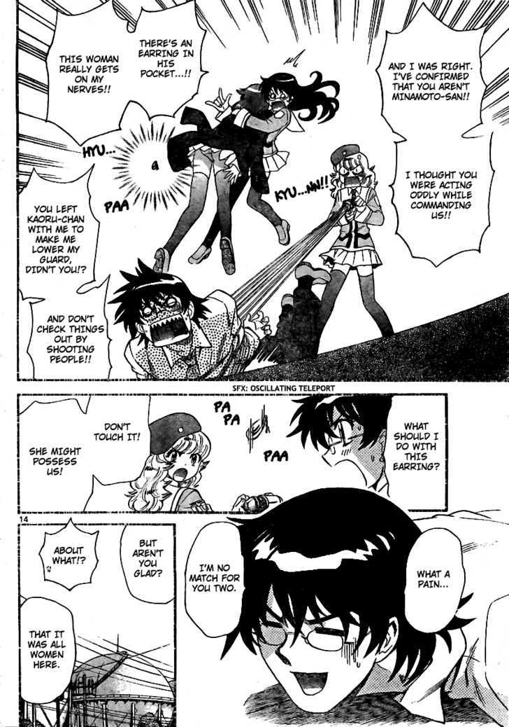 Zettai Karen Children Chapter 207 page 14 - Chapter 207: Cat Walker (6)