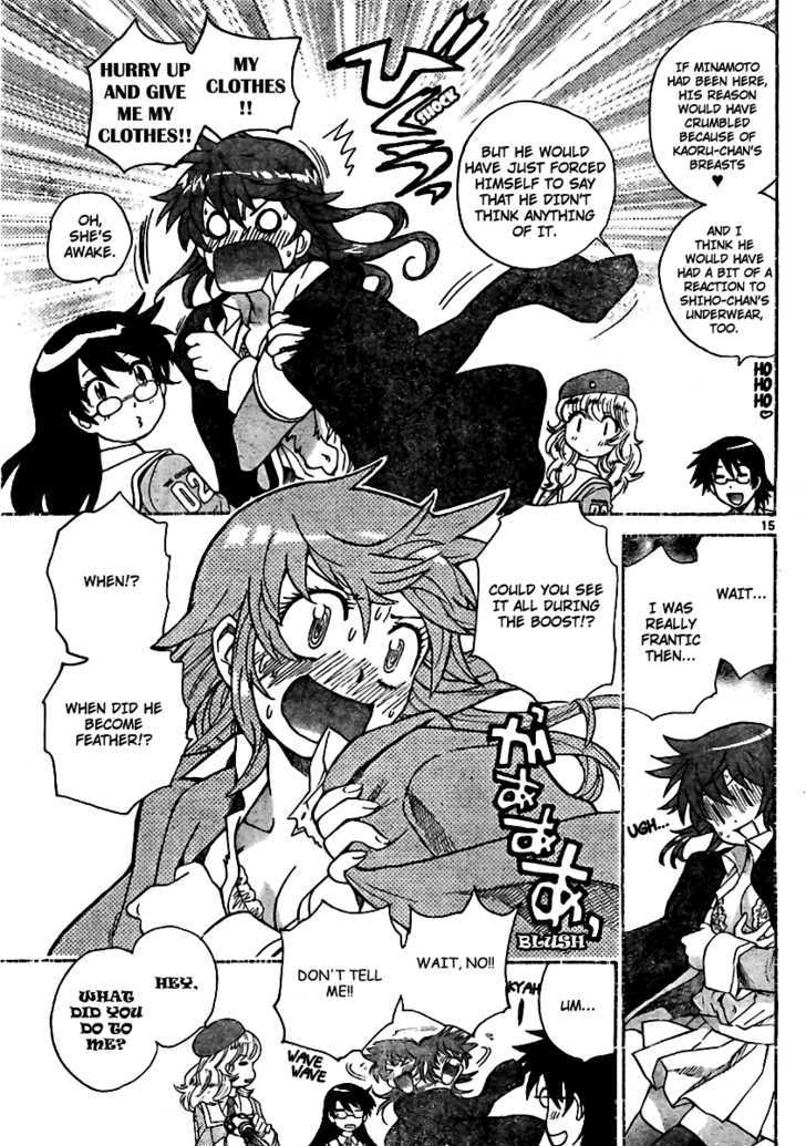 Zettai Karen Children Chapter 207 page 15 - Chapter 207: Cat Walker (6)