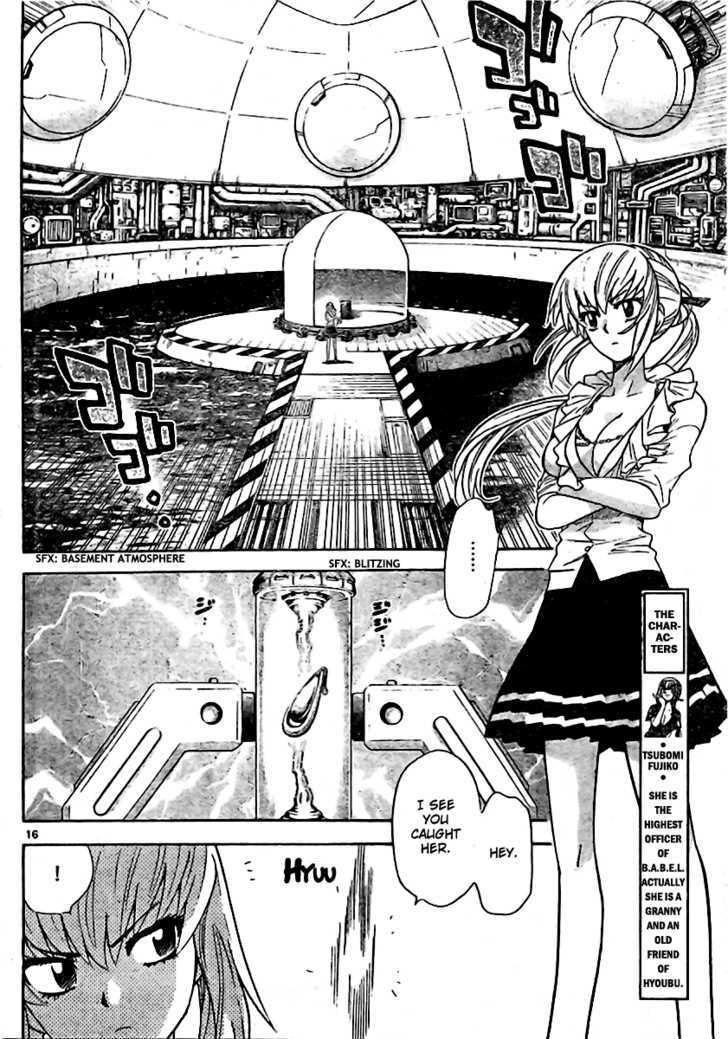 Zettai Karen Children Chapter 207 page 16 - Chapter 207: Cat Walker (6)