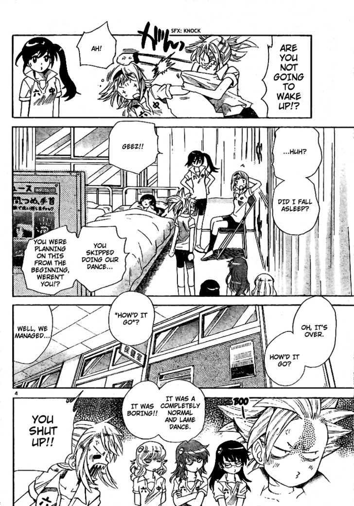 Zettai Karen Children Chapter 207 page 4 - Chapter 207: Cat Walker (6)