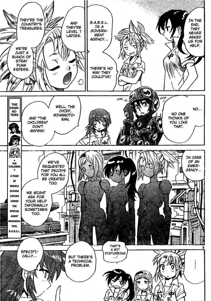 Zettai Karen Children Chapter 207 page 5 - Chapter 207: Cat Walker (6)
