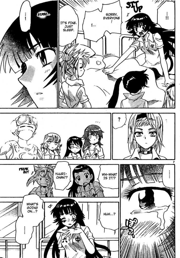 Zettai Karen Children Chapter 207 page 7 - Chapter 207: Cat Walker (6)