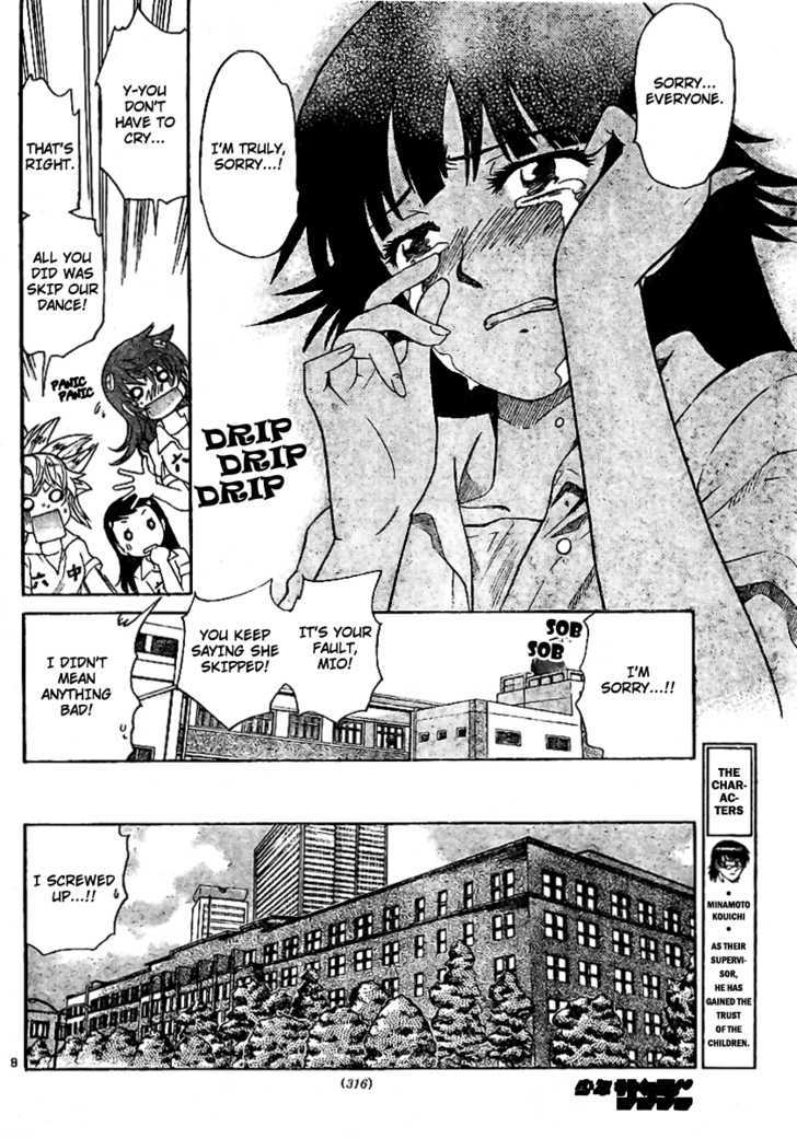 Zettai Karen Children Chapter 207 page 8 - Chapter 207: Cat Walker (6)