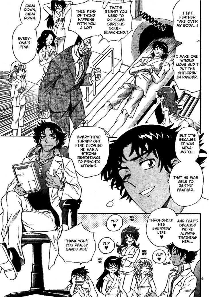 Zettai Karen Children Chapter 207 page 9 - Chapter 207: Cat Walker (6)