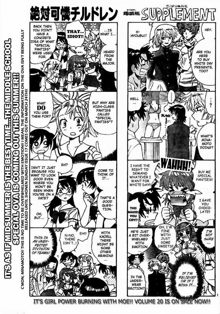 Zettai Karen Children Chapter 208 page 1 - Chapter 208: Lost Guys (1)