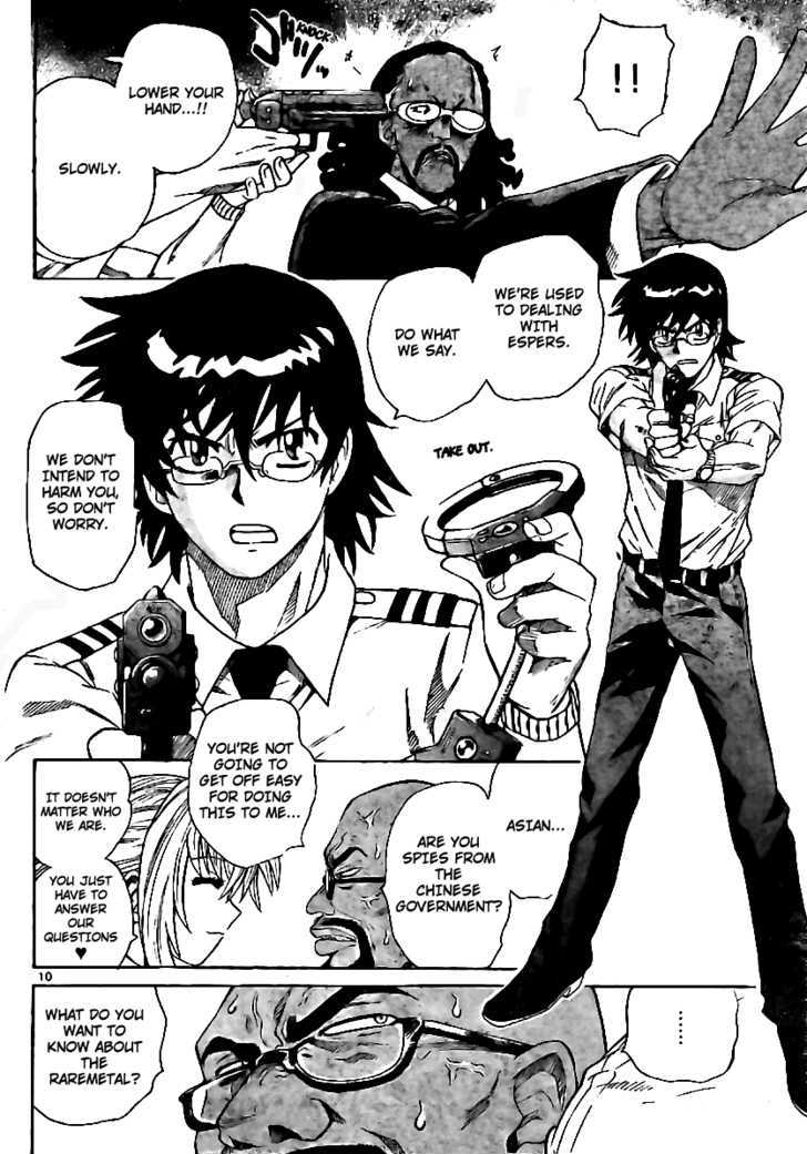 Zettai Karen Children Chapter 208 page 10 - Chapter 208: Lost Guys (1)