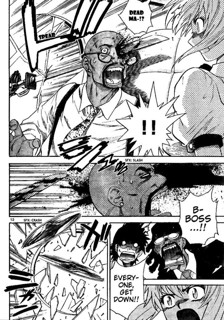 Zettai Karen Children Chapter 208 page 12 - Chapter 208: Lost Guys (1)