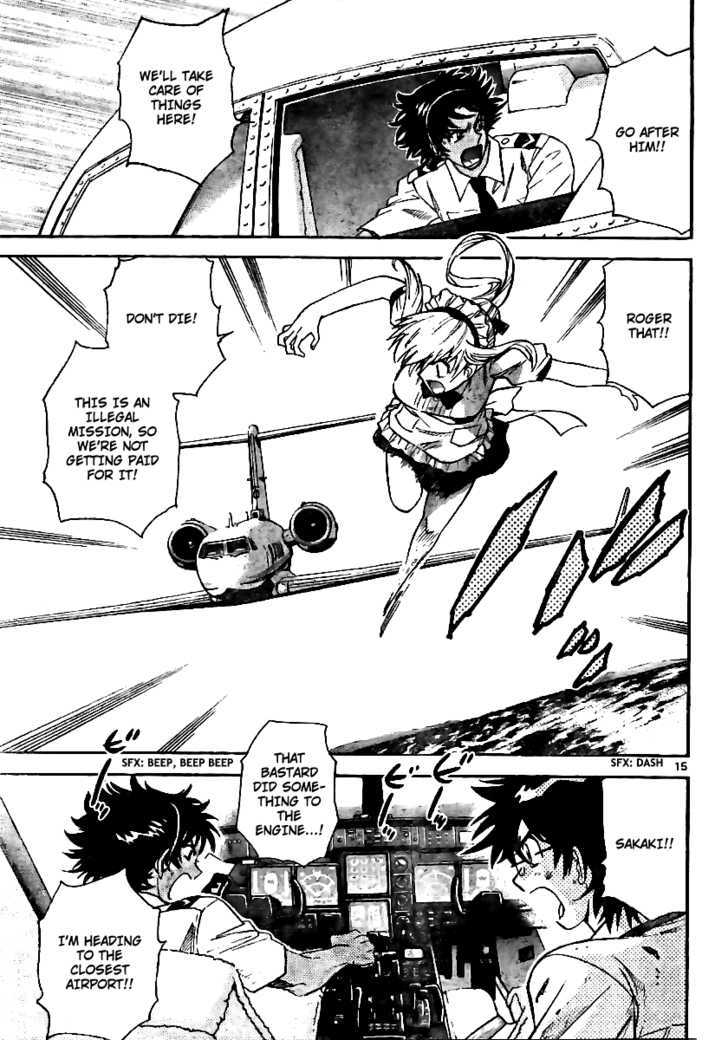 Zettai Karen Children Chapter 208 page 15 - Chapter 208: Lost Guys (1)
