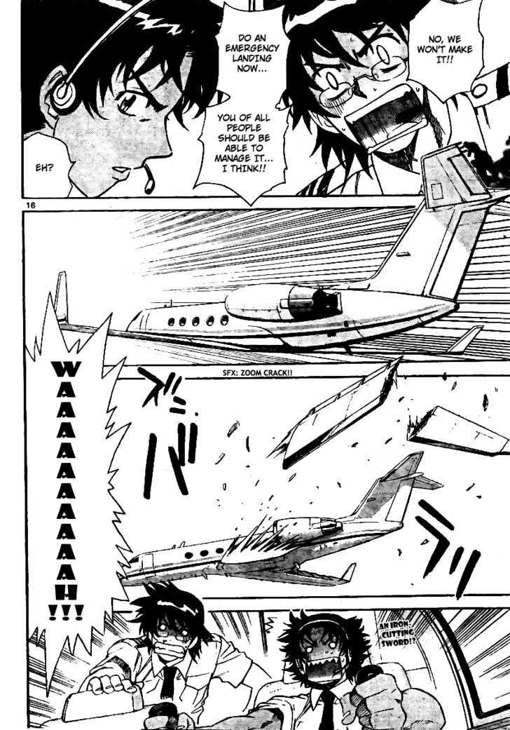 Zettai Karen Children Chapter 208 page 16 - Chapter 208: Lost Guys (1)