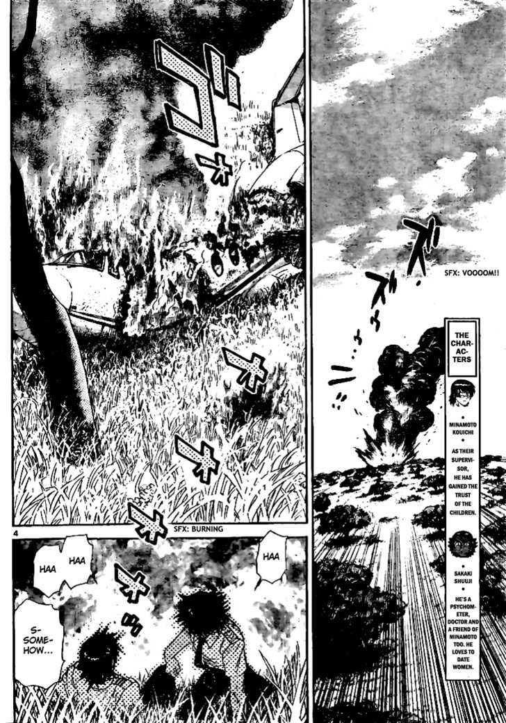Zettai Karen Children Chapter 208 page 4 - Chapter 208: Lost Guys (1)
