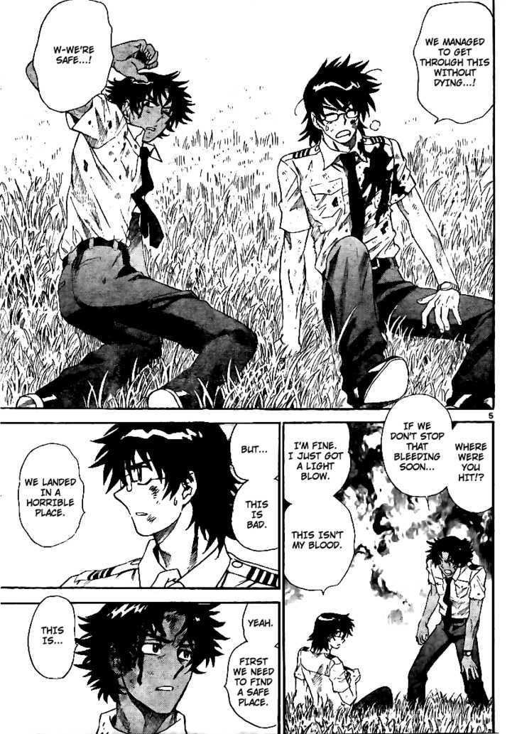 Zettai Karen Children Chapter 208 page 5 - Chapter 208: Lost Guys (1)