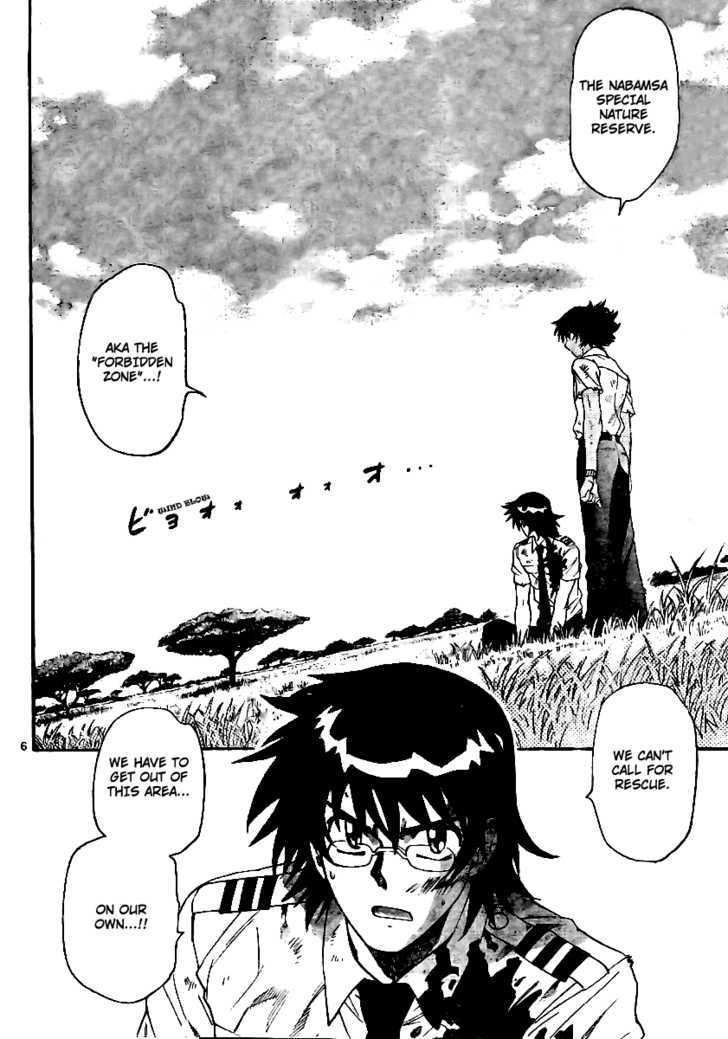 Zettai Karen Children Chapter 208 page 6 - Chapter 208: Lost Guys (1)